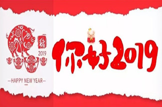 篷房租賃,篷房出租,倉儲(chǔ)篷房,婚慶篷房,篷房廠家,篷房