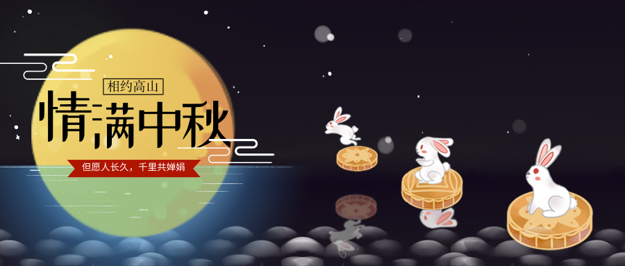 篷房租賃,篷房出租,倉儲篷房,婚慶篷房,篷房廠家,篷房