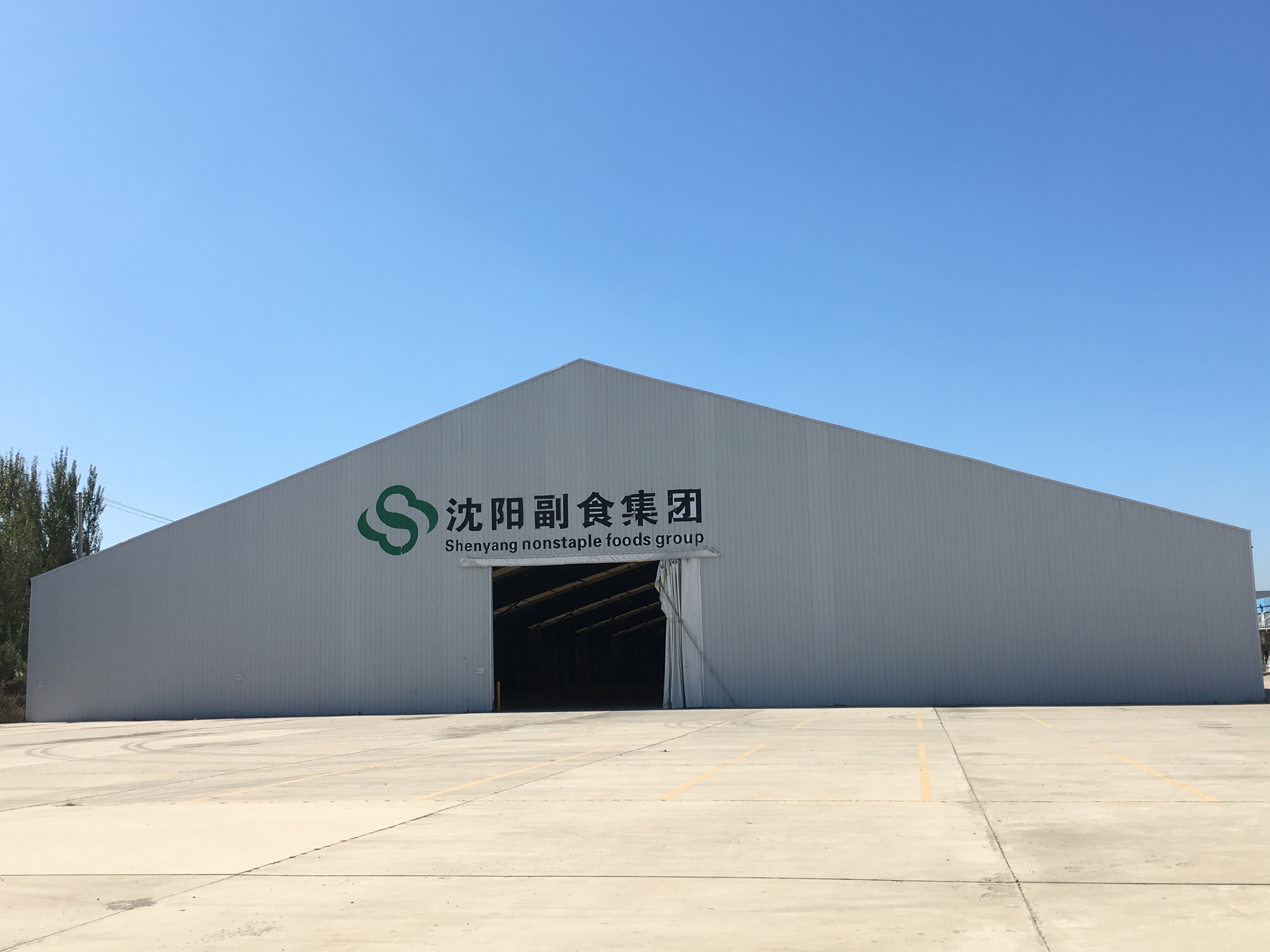 篷房租賃,篷房出租,倉儲篷房,婚慶篷房,篷房廠家,篷房