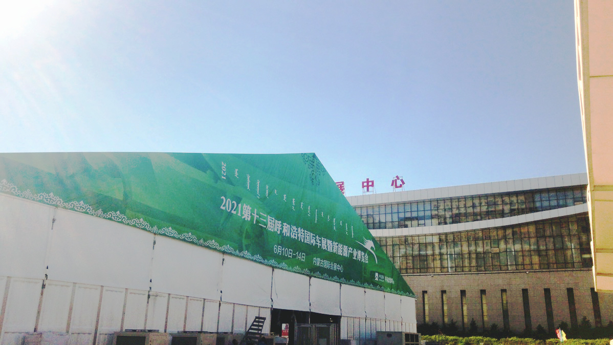 篷房租賃,篷房出租,倉儲篷房,婚慶篷房,篷房廠家,篷房