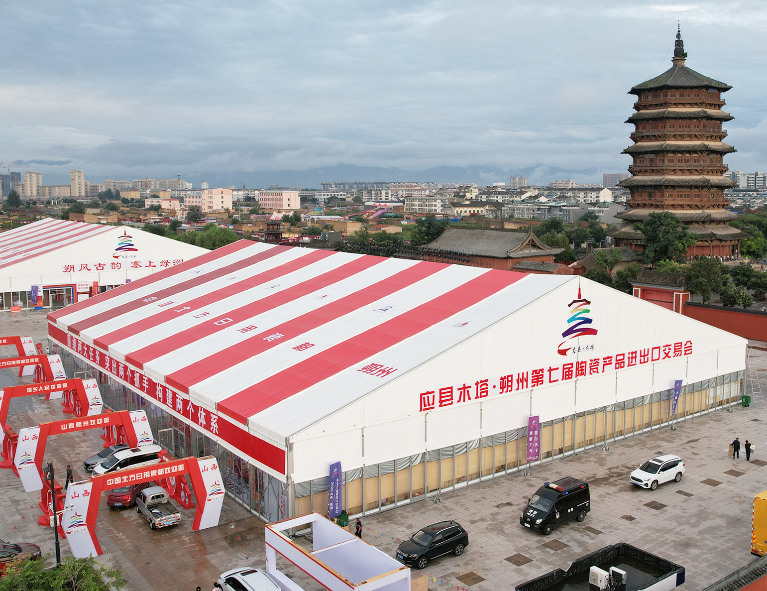 篷房租賃,篷房出租,倉儲篷房,婚慶篷房,篷房廠家,篷房