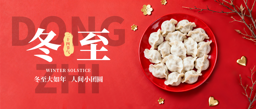 篷房租賃,篷房出租,倉儲篷房,婚慶篷房,篷房廠家,篷房